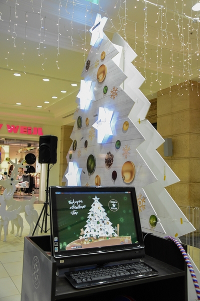 Mike Sport - Christmas Activation 2017
